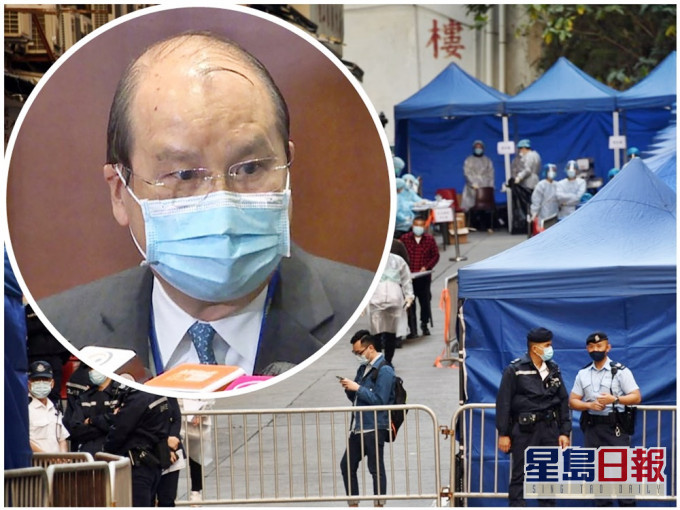 張建宗(小圖)指「受限區域」強制檢測的行動精準並具成效。
