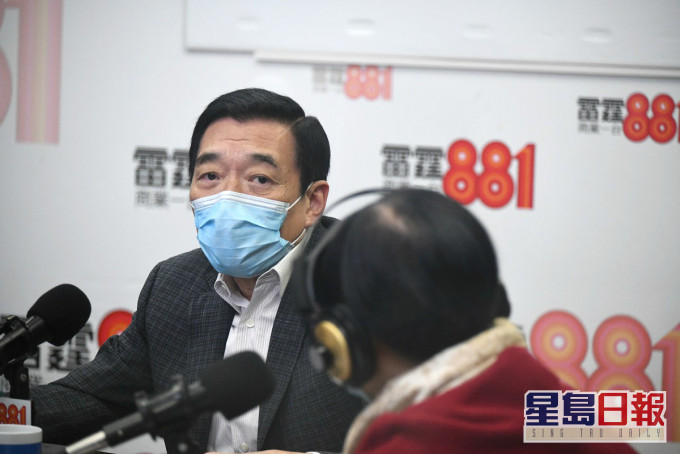 范鴻齡譴責有人襲擊醫院診所。資料圖片