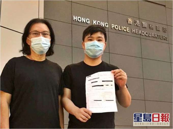 李軒朗今日下午獲准以1萬元保釋。李軒朗FB圖片