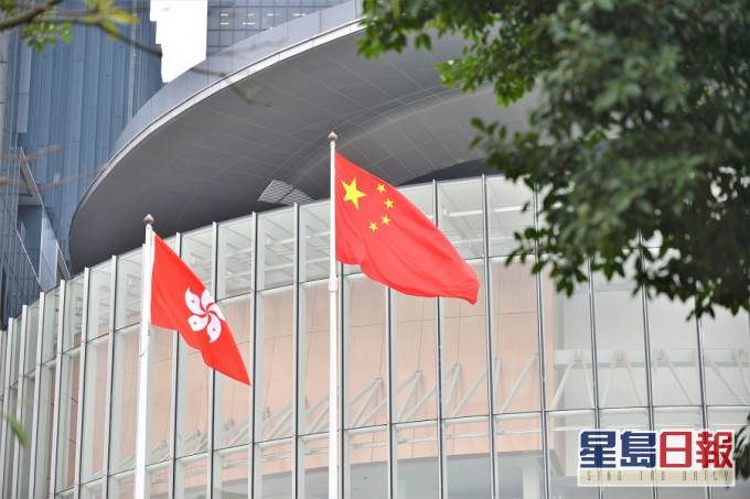 政府發言人指國家安全法不會損害「一國兩制」原則。資料圖片