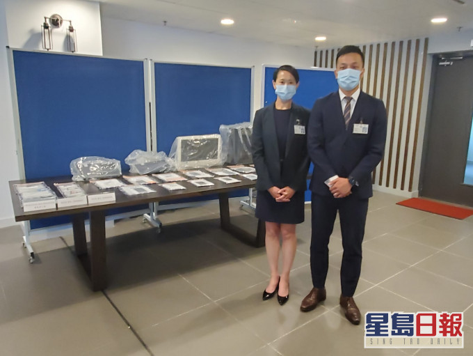 警方拘捕34人,涉嫌「以欺骗手段取得财产」及「洗黑钱」。