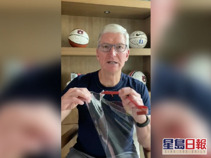 蘋果宣布生產醫用防護面罩,預計每周供應百萬個助防疫。(網圖)