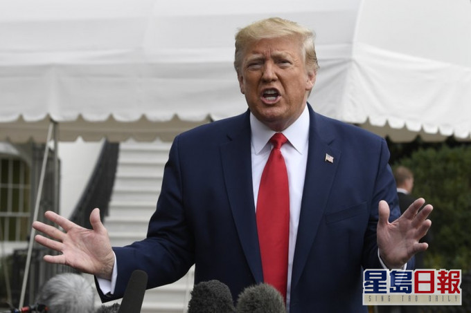 美国国会参议院将开始审理前总统特朗普弹劾案。AP资料图片