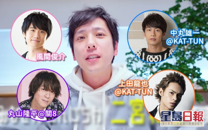 二宮和也現身拍片,預告同歲後輩會幫手。