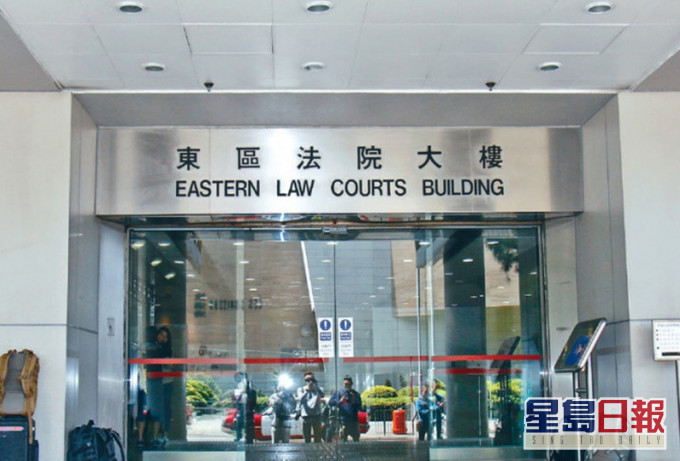 張志偉裁判官今在東區裁判法院裁定其中一名被告罪名成立。資料圖片