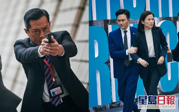 古天樂形容今次案情比以往更加複雜,Chilam演G4保護飾演東南亞大法官的宣萱。