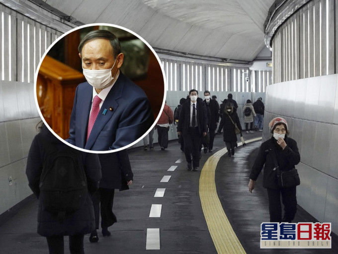 菅義偉對於未能讓病人及時接受檢查及治療感抱歉。AP圖片