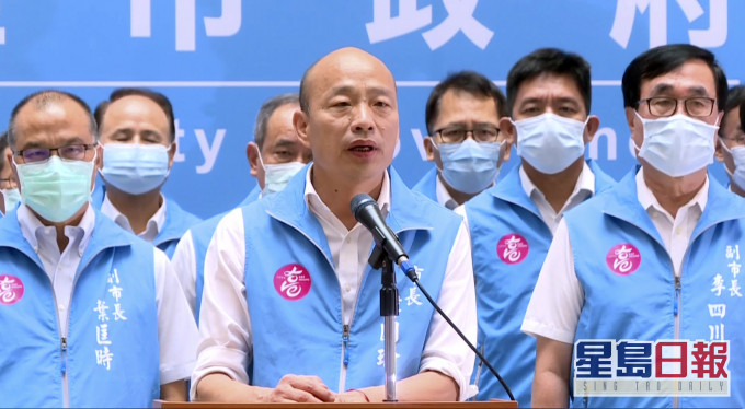 國民黨主席批評民進黨操縱韓國瑜罷免案。 AP