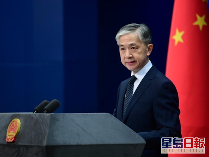汪文斌促请美方立即纠正错误。网图