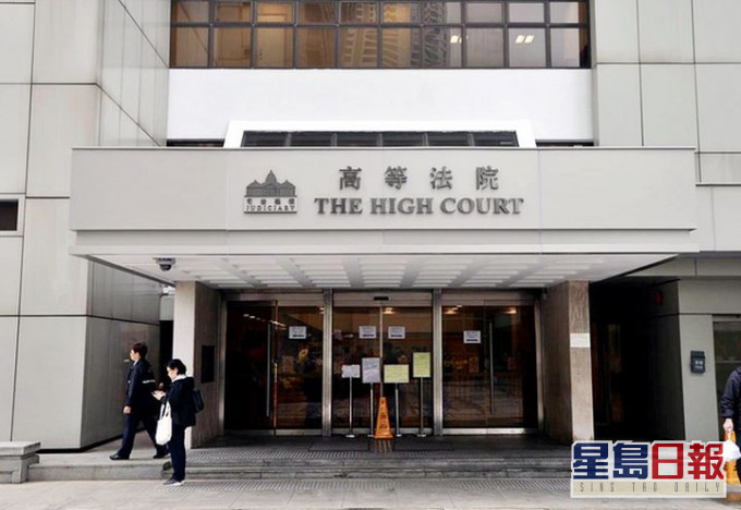 司法機構計劃有序恢復法庭聆訊。 資料圖片