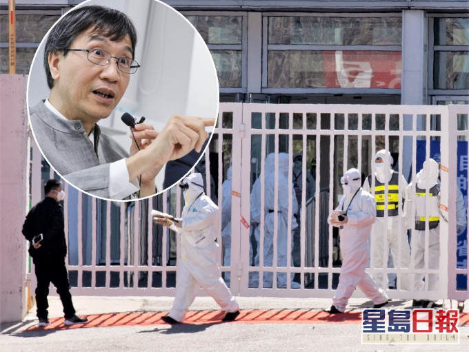 袁国勇的文章指如不改诿过于人的态度,将来必出现沙士3.0。AP