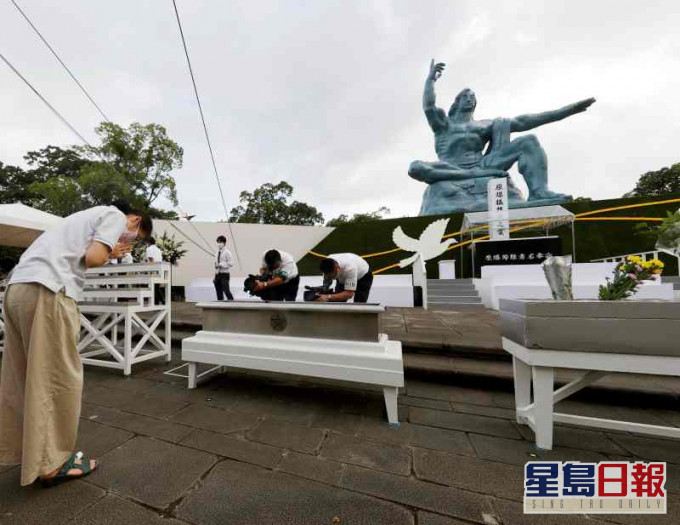 長崎市舉行儀式紀念原爆75周年。AP