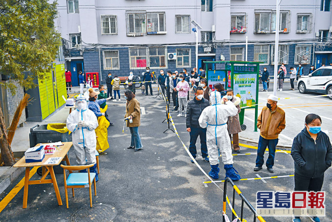 ■內蒙古呼和浩特展開核酸檢測。