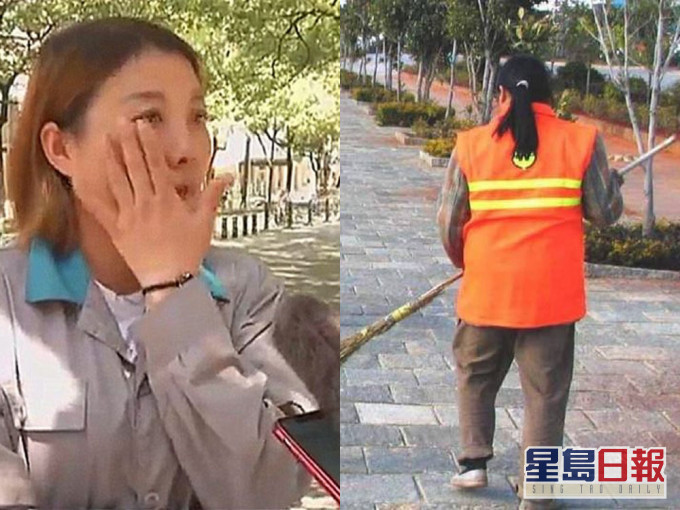 女清潔工人(左)在街訪中訴說一段令人感動的往事。示意圖(右)。
