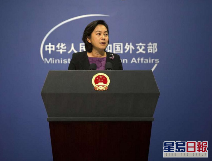 外交部发言人华春莹开通推特账号。网上图片
