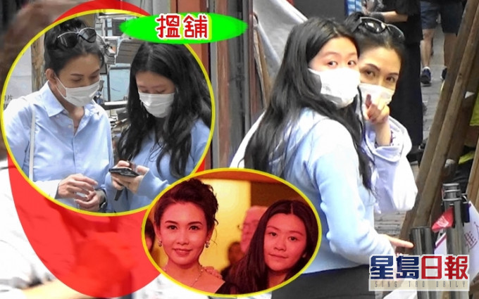 一行到渣甸坊,阿囡即攞電話出嚟睇地址。
之後邱淑貞同囡囡講見到記者。