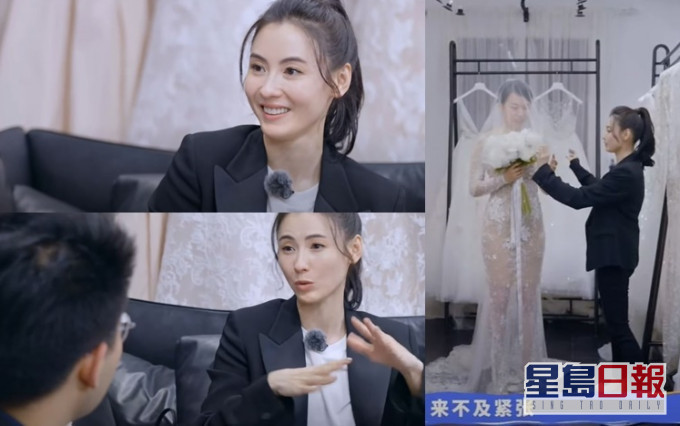 張栢芝沒被嚇窒大方回答後,還分享心得。
