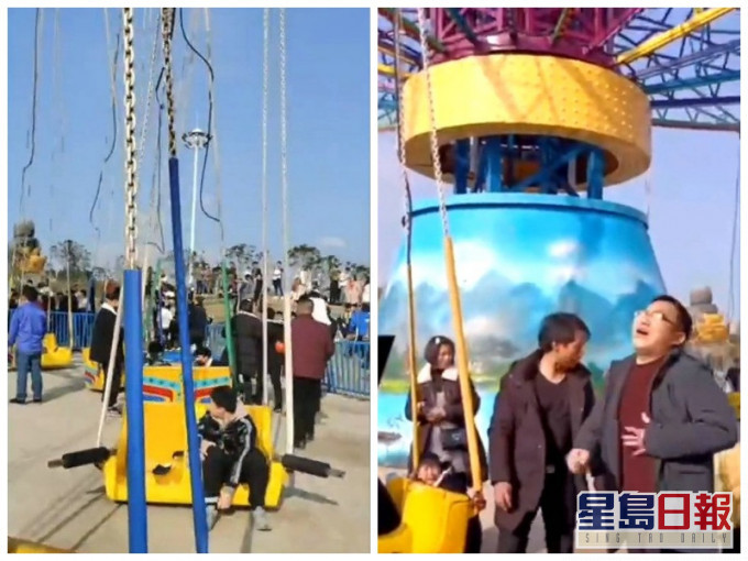 有遊客驚魂甫定嚇得搥胸大哭。網圖