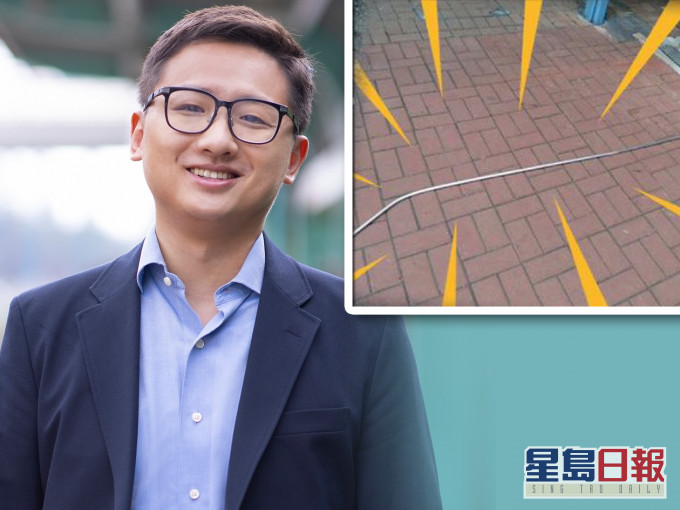 張欣宇的街站被破壞。張欣宇及劉國勳FB圖片