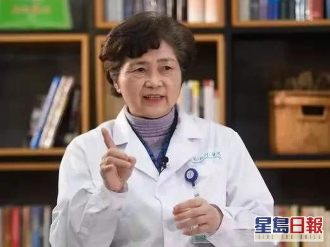 国家卫建委高级别专家组成员、中国工程院院士李兰娟。(网图)