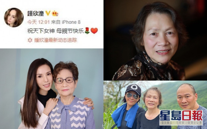 阿娇自爆离婚后,为母亲节首更新社交网;嘉玲和李若彤都发文贺靓妈快乐。