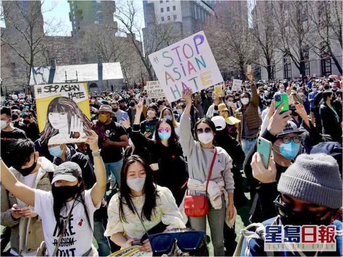 纽约部署全亚裔人卧底警察队伍,打击针对亚裔人的仇恨罪案。AP资料图片
