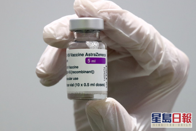 血栓被列為接種阿斯利康疫苗極罕見副作用,廠方將更新疫苗標籤。AP圖片