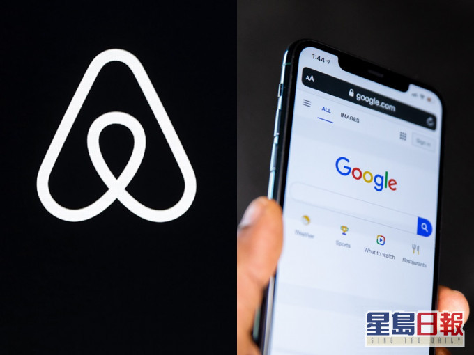 Airbnb取消總統就職禮一星期內華盛頓特區的所有預約。AP/Unsplash圖片