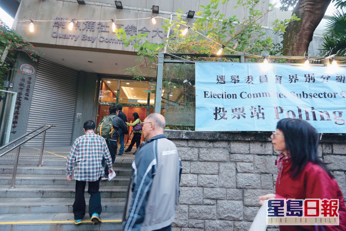 选举委员会将使用全票制,每名选委须投票选40人,不可多亦不可少。资料图片