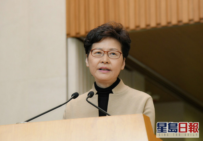 林鄭月娥支持《預算案》全民派錢。資料圖片