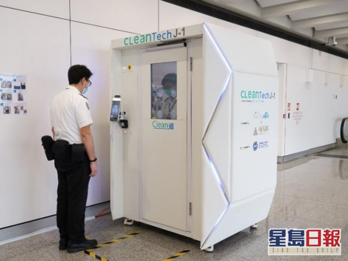 機管局圖片。