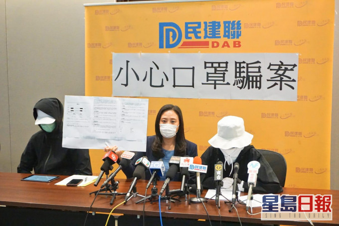 市民疑被骗220万元。资料图片