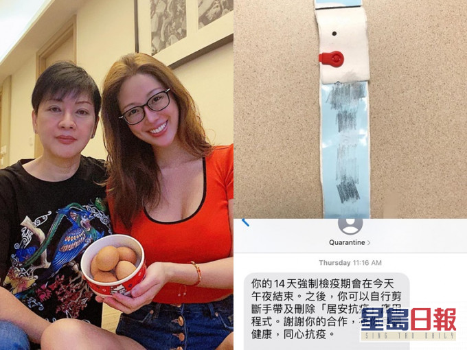 崔碧珈一返屋企就做乖乖女為母親下廚。