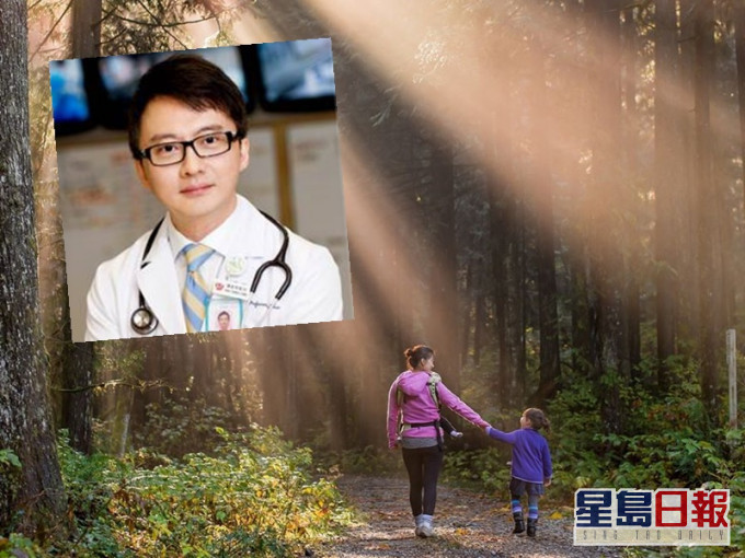陳家亮FB