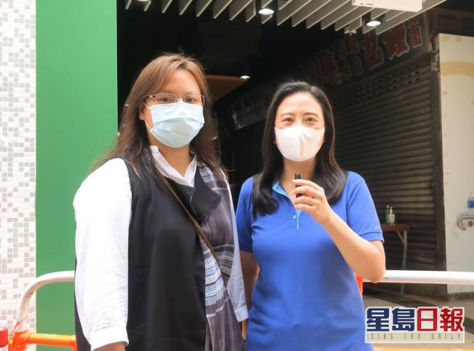 葛珮帆FB 截圖