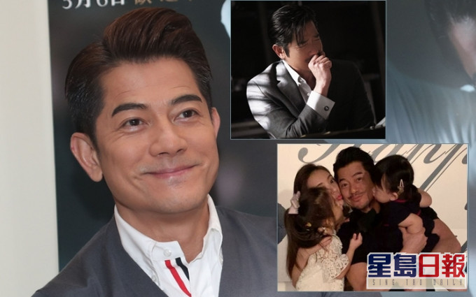新片《秘密訪客》中,城城角色好高冷沉鬱,好彩靠兩個天真可愛嘅寶貝女,返到屋企情緒好快得到平衡。