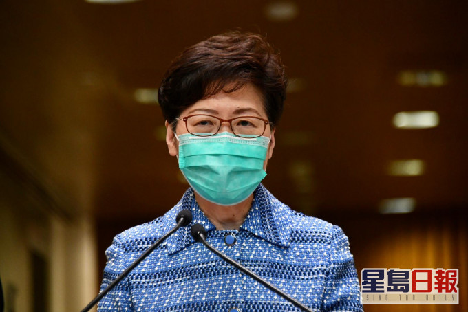 林郑月娥宣布所有政治委任官员未来一年冻薪。