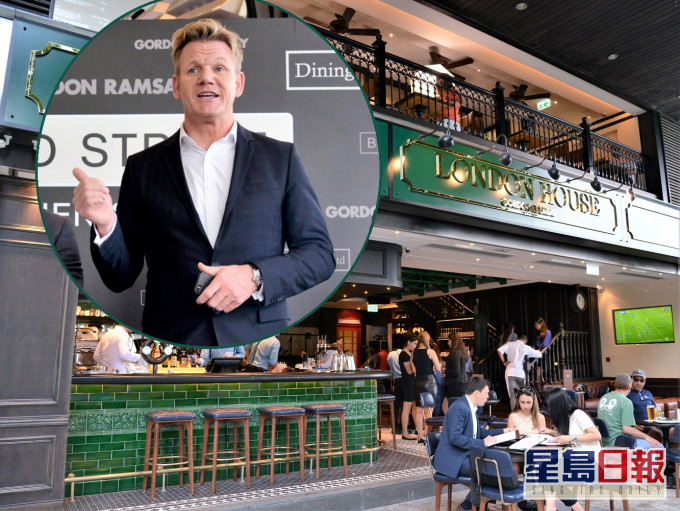 地獄廚神Gordon Ramsay旗下3間香港餐廳全線結業。資料圖片