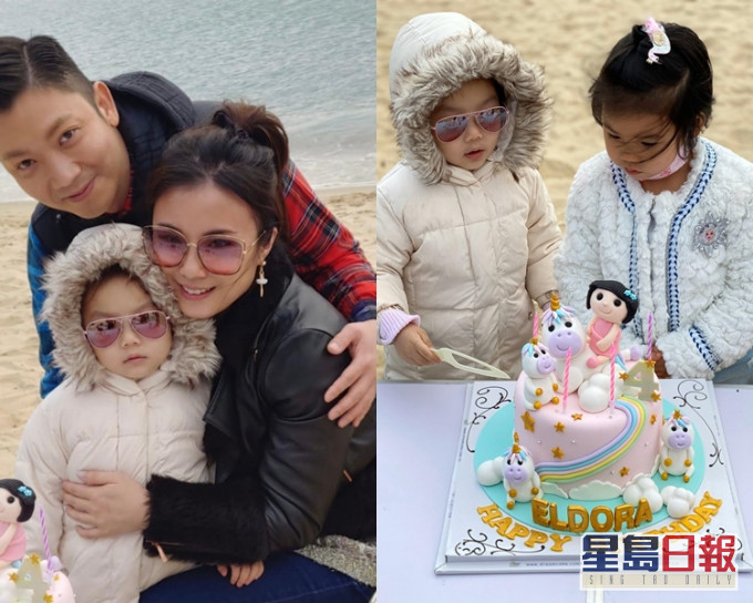 李丞責及劉倩婷為囡囡喺沙灘搞生日P。