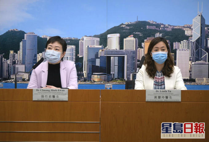 衞生防護中心傳染病處主任張竹君和醫管局總行政經理庾慧玲。