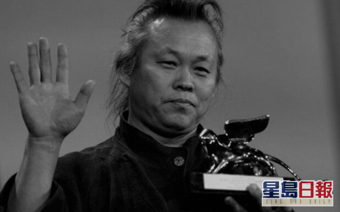 俄羅斯媒體引述拉脫維亞最大網站「達爾菲(Delfi.)」報導,金基德因為新冠肺炎於拉脫維亞去世,享年60歲,更傳出他在治療途中併發其他症狀,因此不幸喪命。