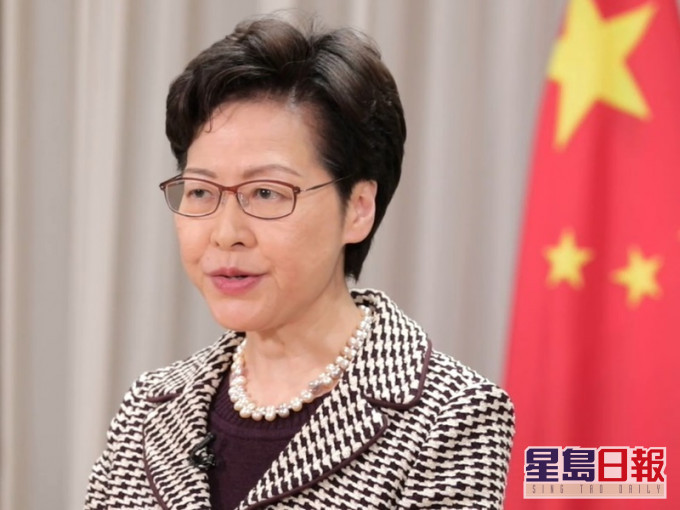 林鄭月娥形容國安法溫和 。資料圖片