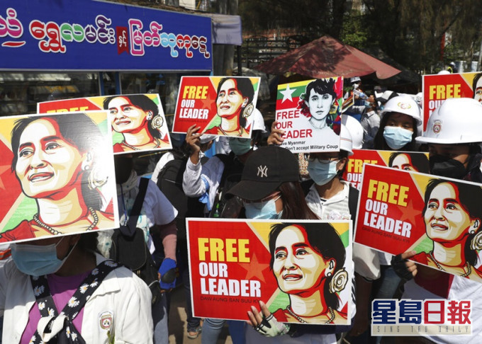 缅甸商人声称曾多次向前国务资政昂山素姬付钱，料她将面临更多贪污控罪。AP资料图片