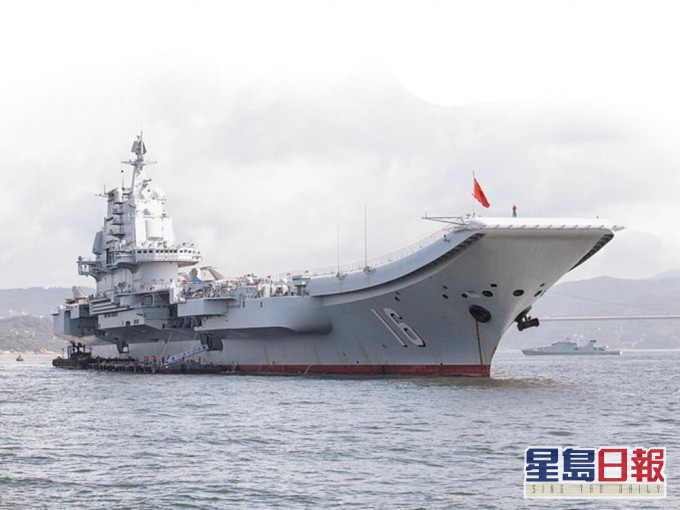 中国航空母舰辽宁舰。新华社资料图片