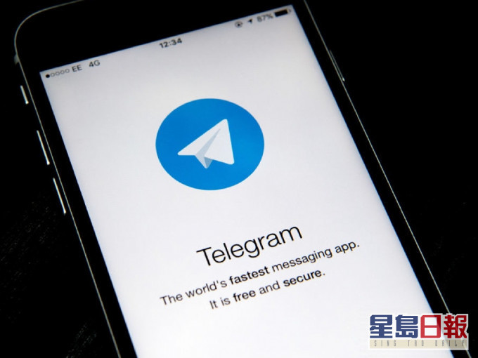 WhatsApp死機當日，Telegram的用戶激增。 （網上圖片）