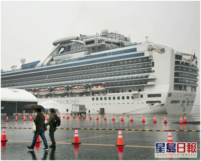「鑽石公主號」仍然在橫濱港停泊。AP資料圖片
