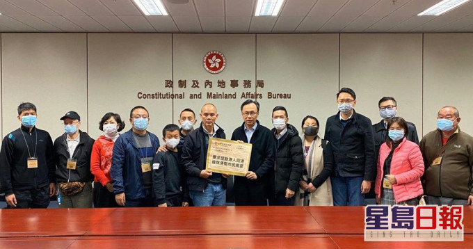 聶德權會見工聯會。facebook