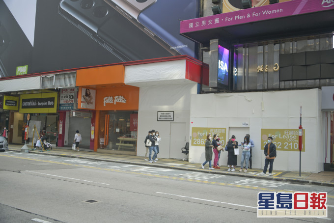 推約95億元的措施支援企業。