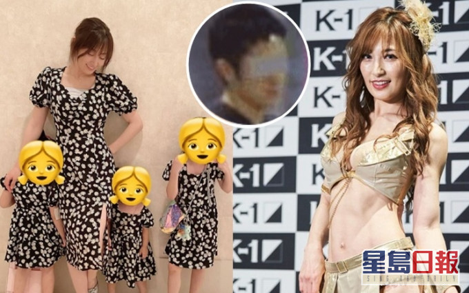 熊田稱遭家暴,決意離婚。