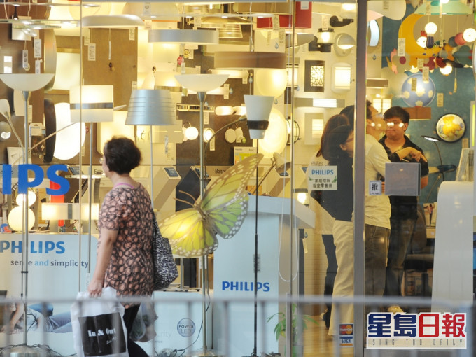 《财政预算案》提出为每个合资格电力住宅用户的户口,提供1,000元电费补贴。资料图片